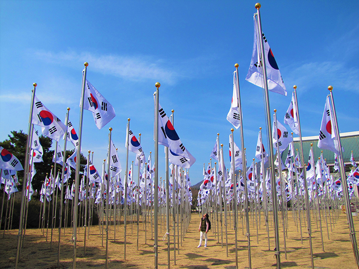  
Taegeukgi Garden at Independence Hall of Korea in Cheonan, Chungcheongnam-do Province.
